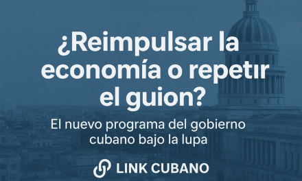 ¿Reimpulsar la economía o repetir el guion?